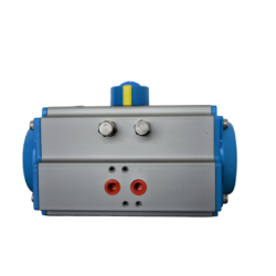 Aluminium actuator